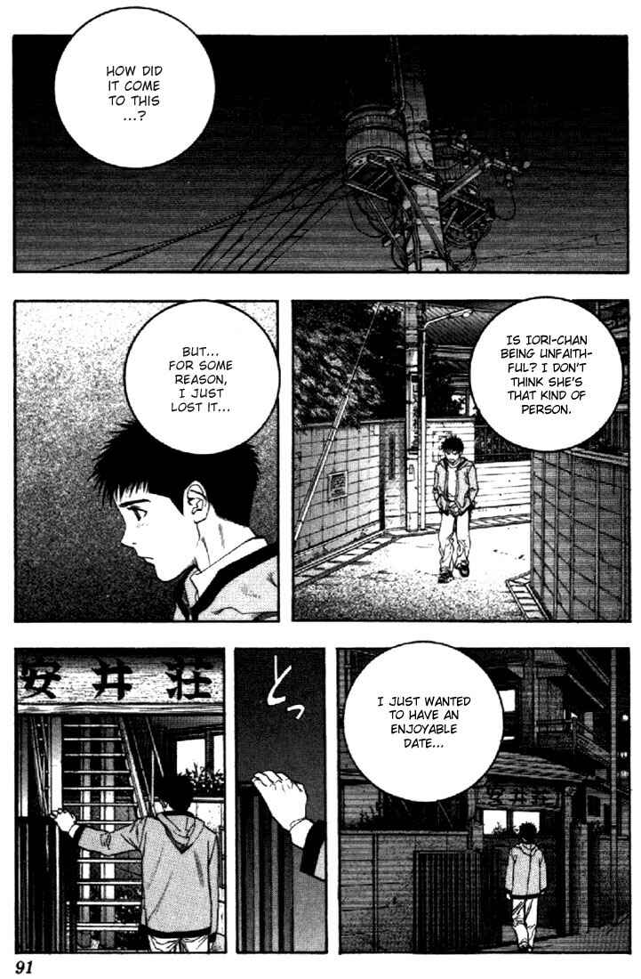Page 15 Chapter 128 Is