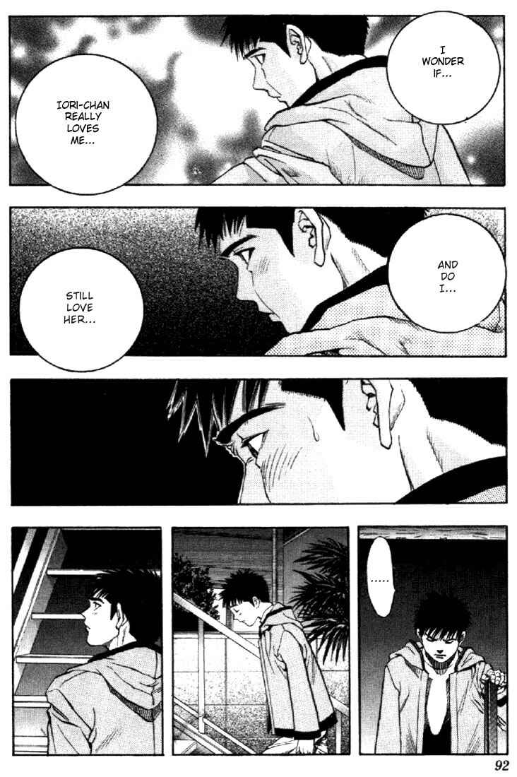 Page 16 Chapter 128 Is