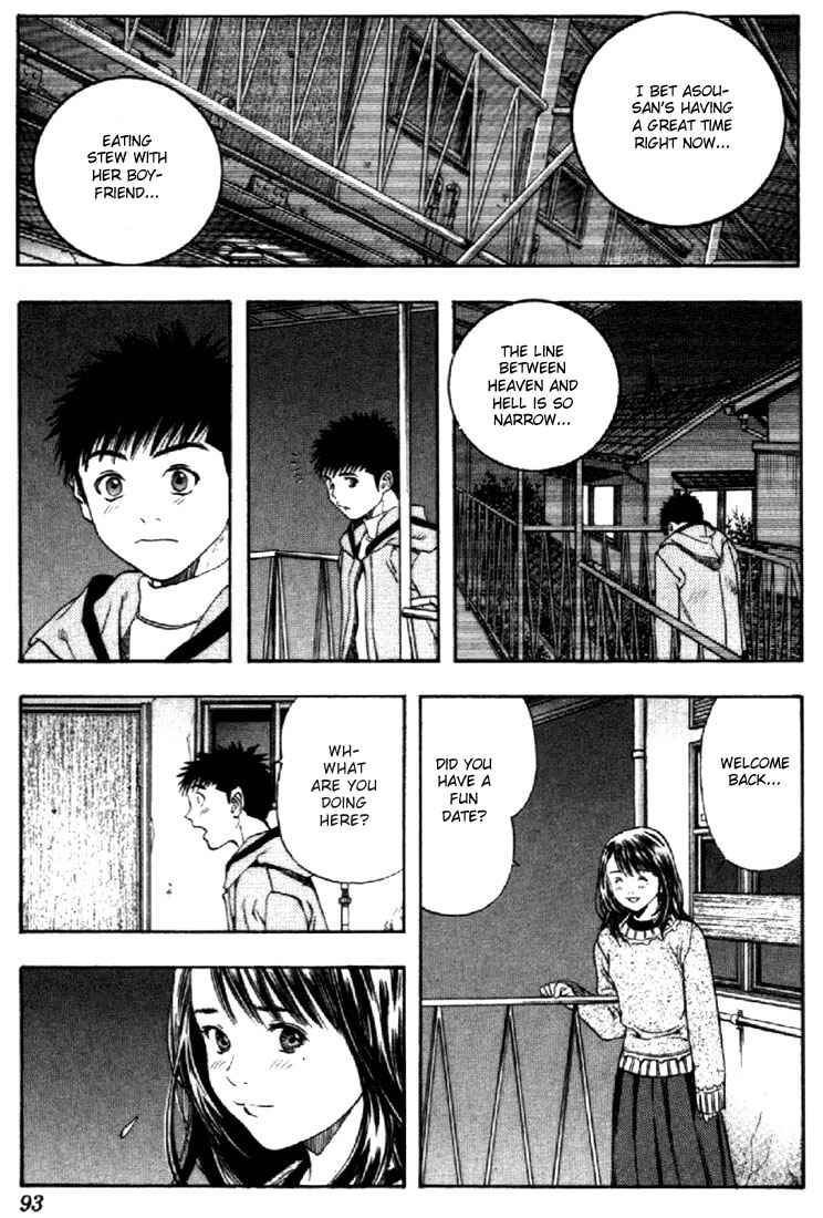 Page 17 Chapter 128 Is