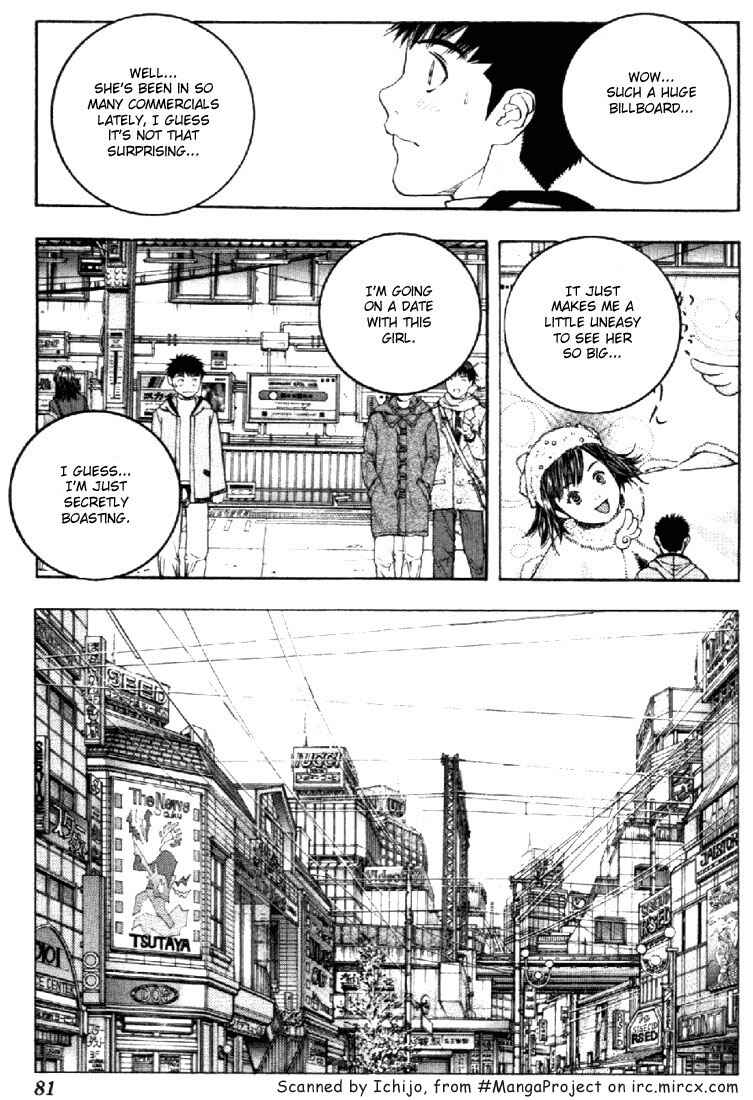 Page 5 Chapter 128 Is