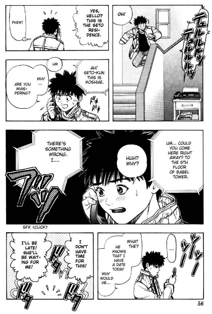 Page 11 Chapter 48 Is