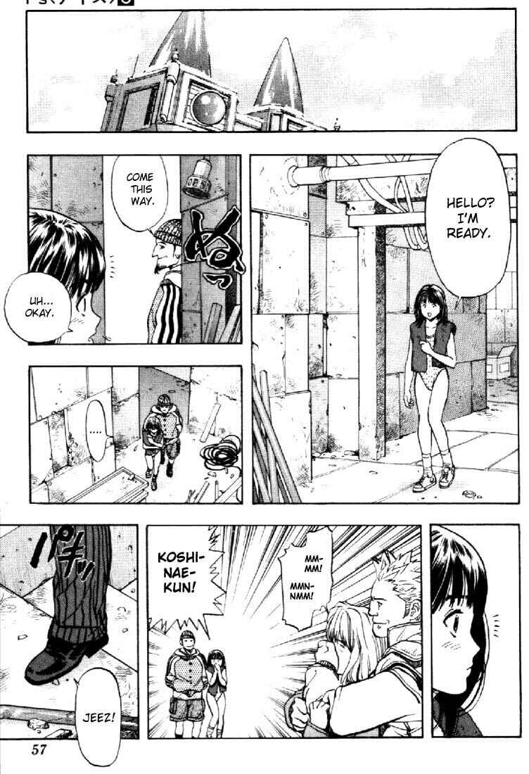Page 12 Chapter 48 Is