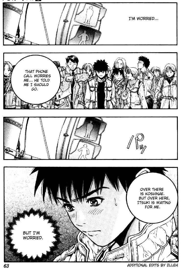 Page 17 Chapter 48 Is