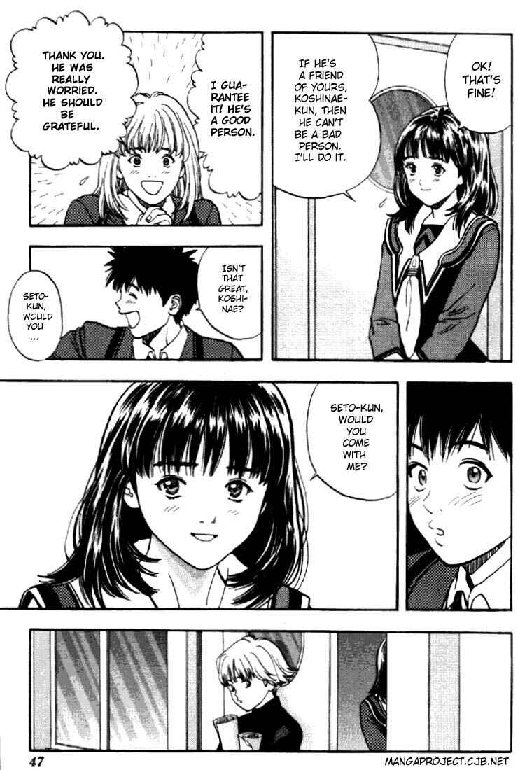 Page 3 Chapter 48 Is