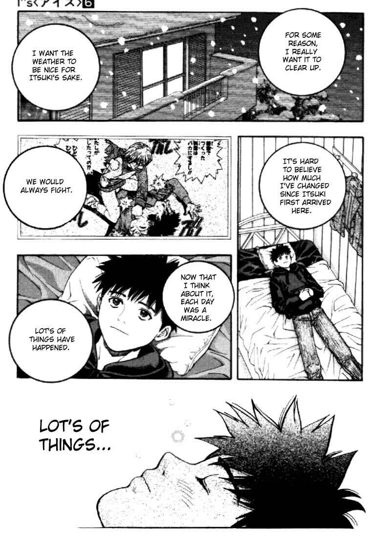 Page 5 Chapter 48 Is