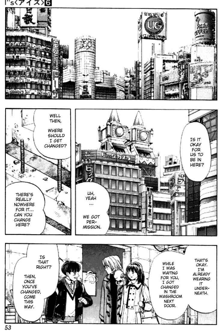 Page 8 Chapter 48 Is