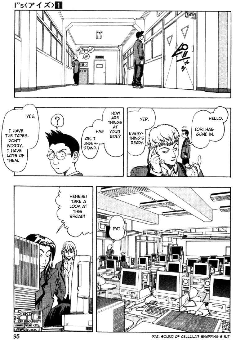 Page 13 Chapter 3 Is