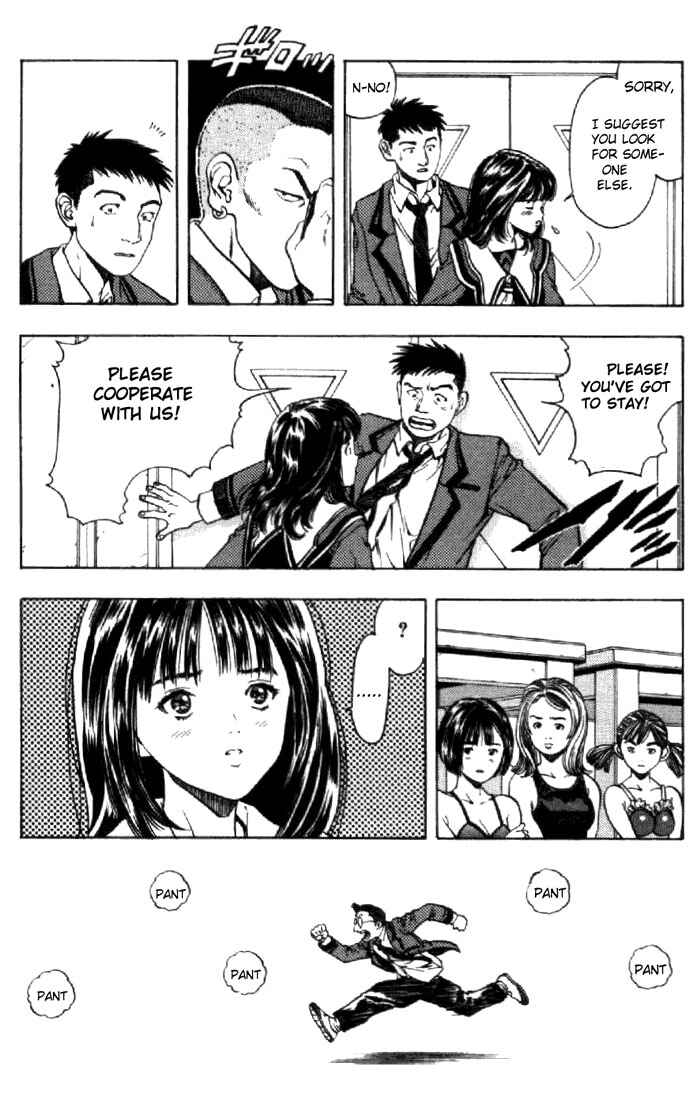 Page 16 Chapter 3 Is