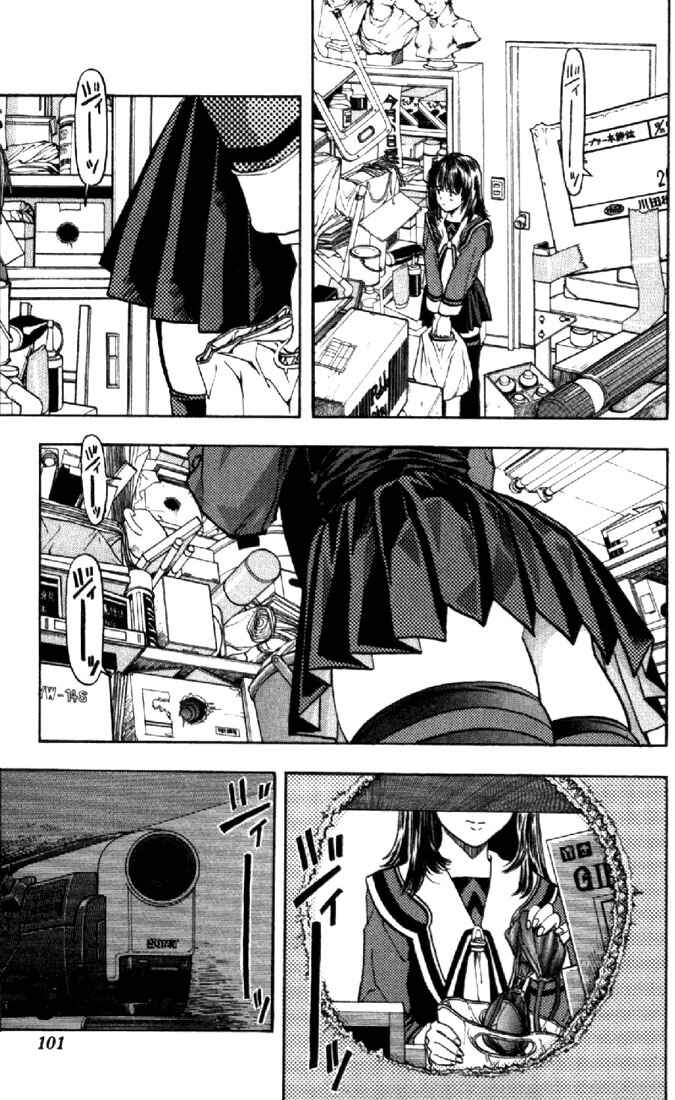Page 19 Chapter 3 Is