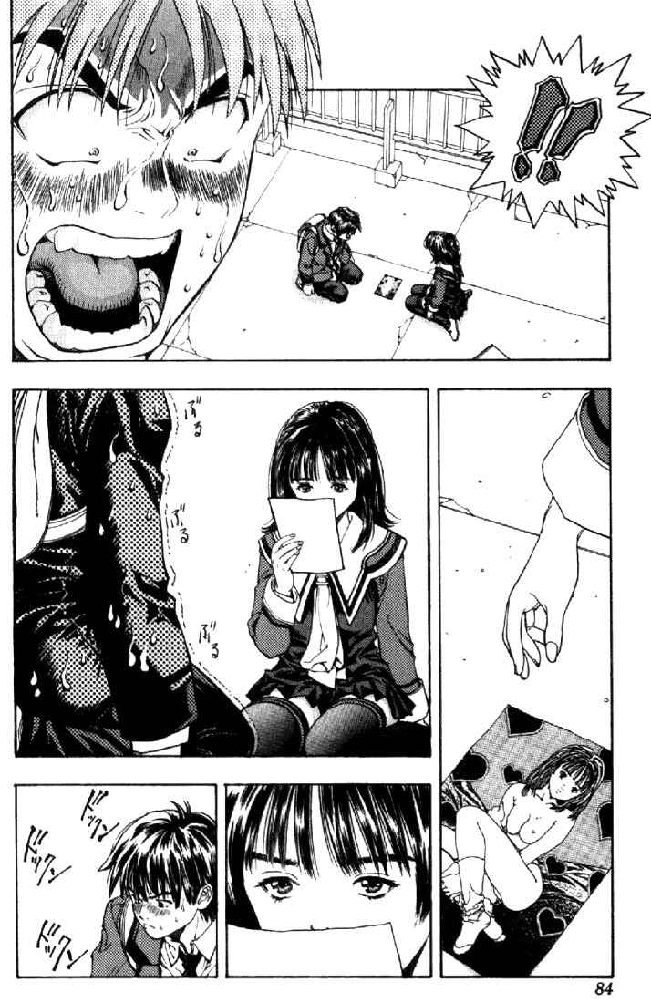 Page 2 Chapter 3 Is