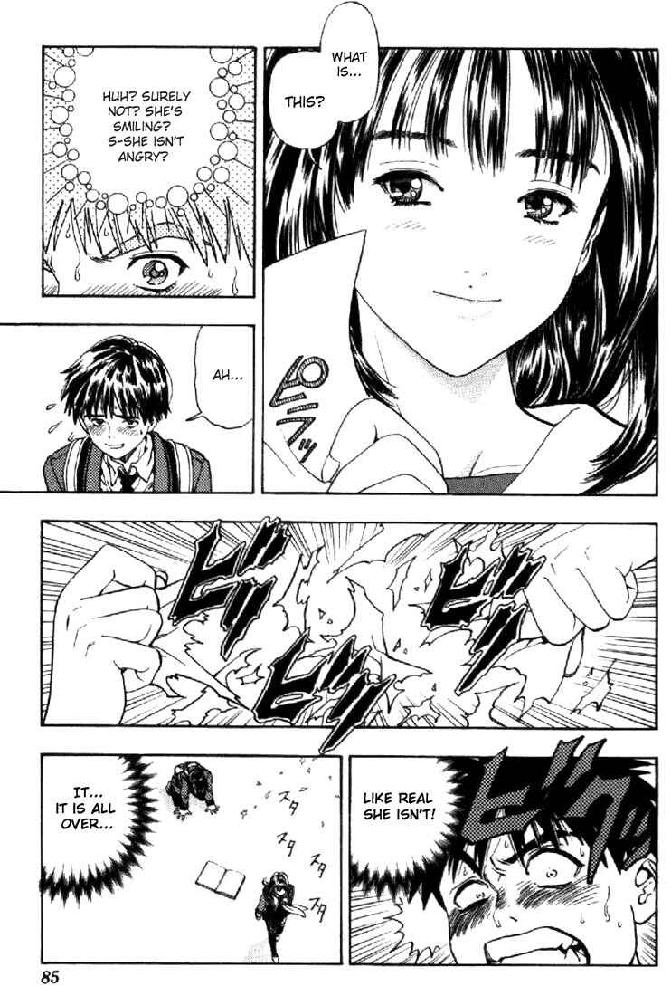 Page 3 Chapter 3 Is
