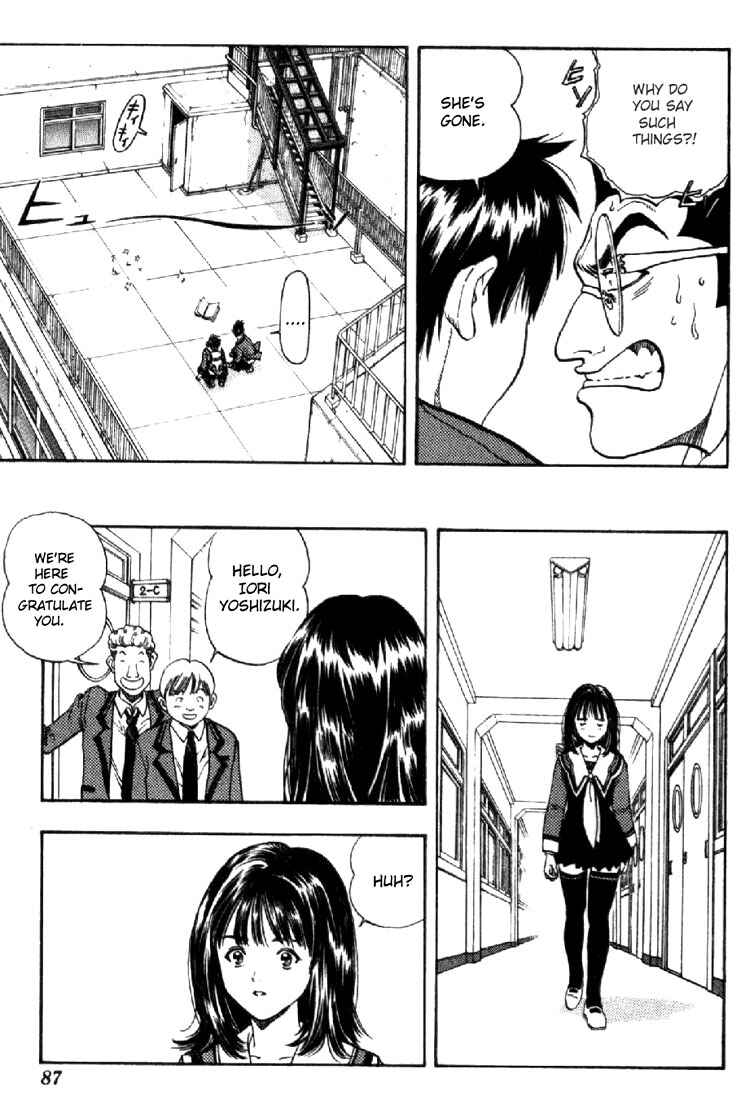 Page 5 Chapter 3 Is