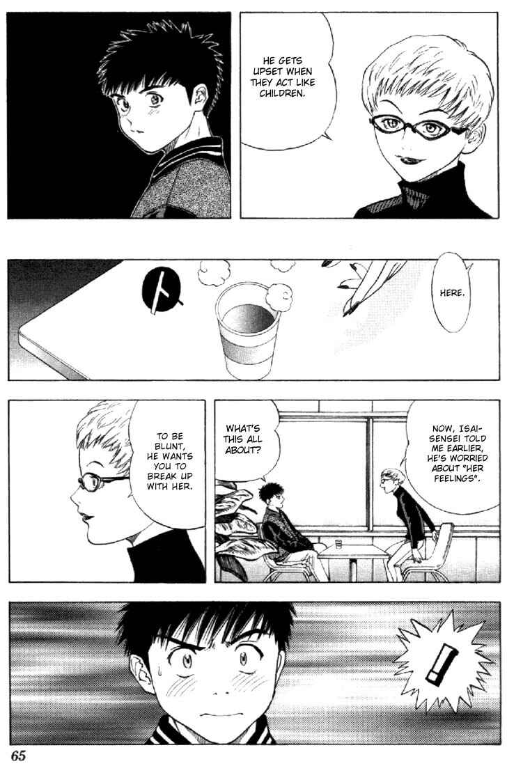 Page 6 Chapter 127 Is