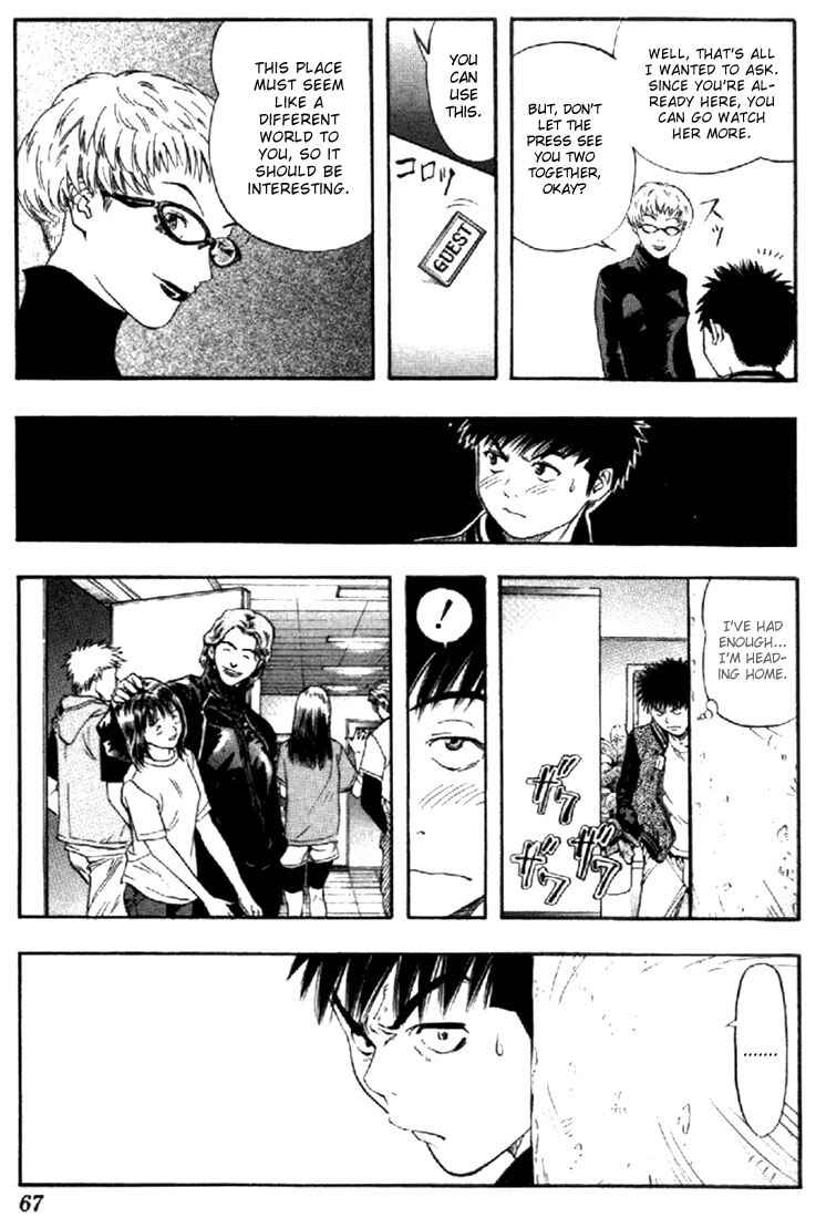 Page 8 Chapter 127 Is