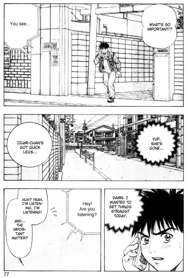 Page 1 Chapter 98 Is