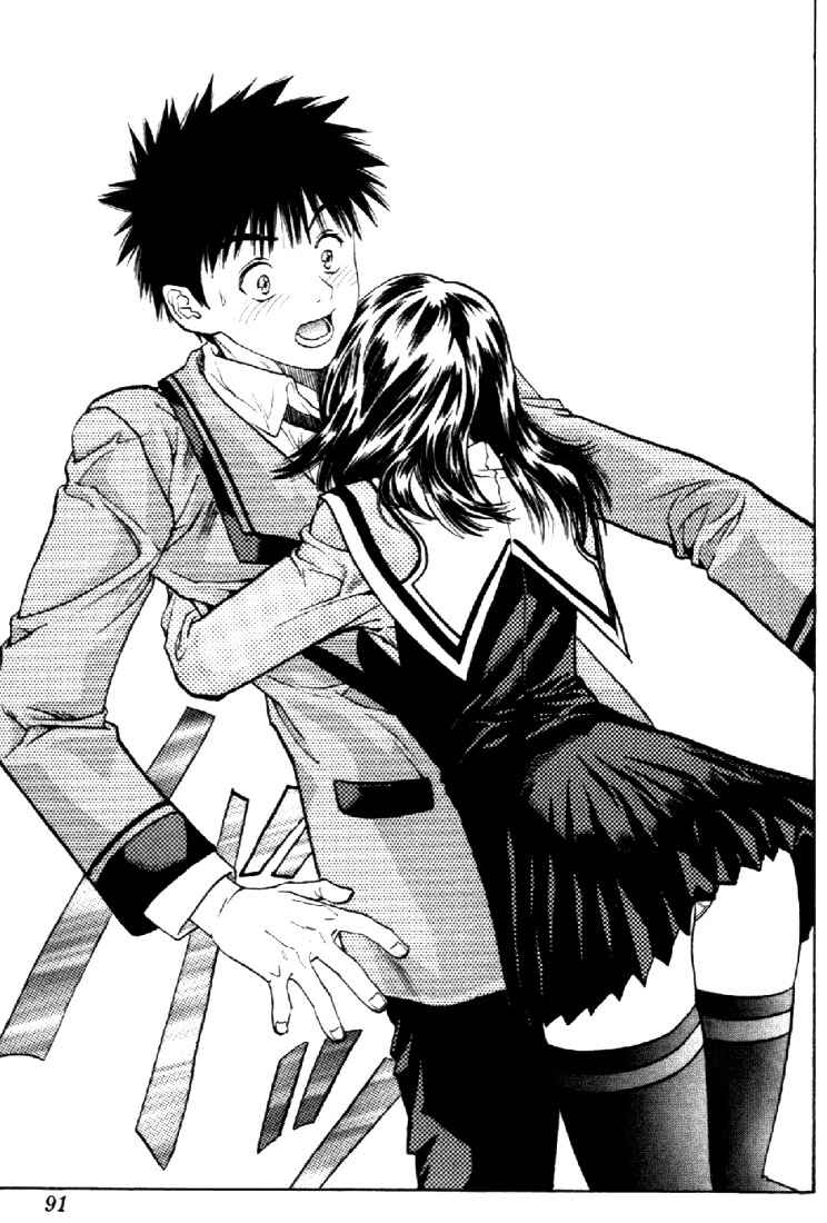 Page 15 Chapter 98 Is
