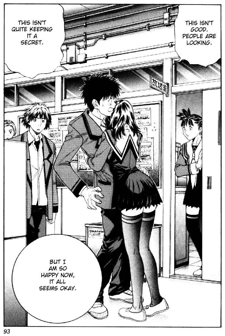 Page 17 Chapter 98 Is