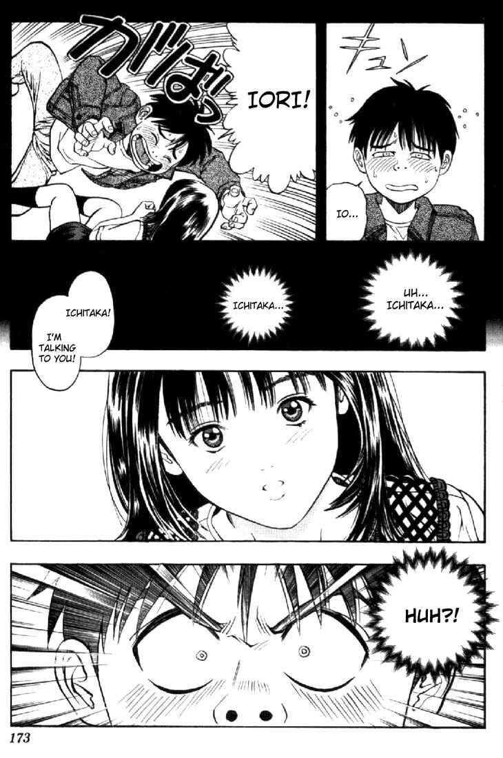 Page 10 Chapter 7 Is