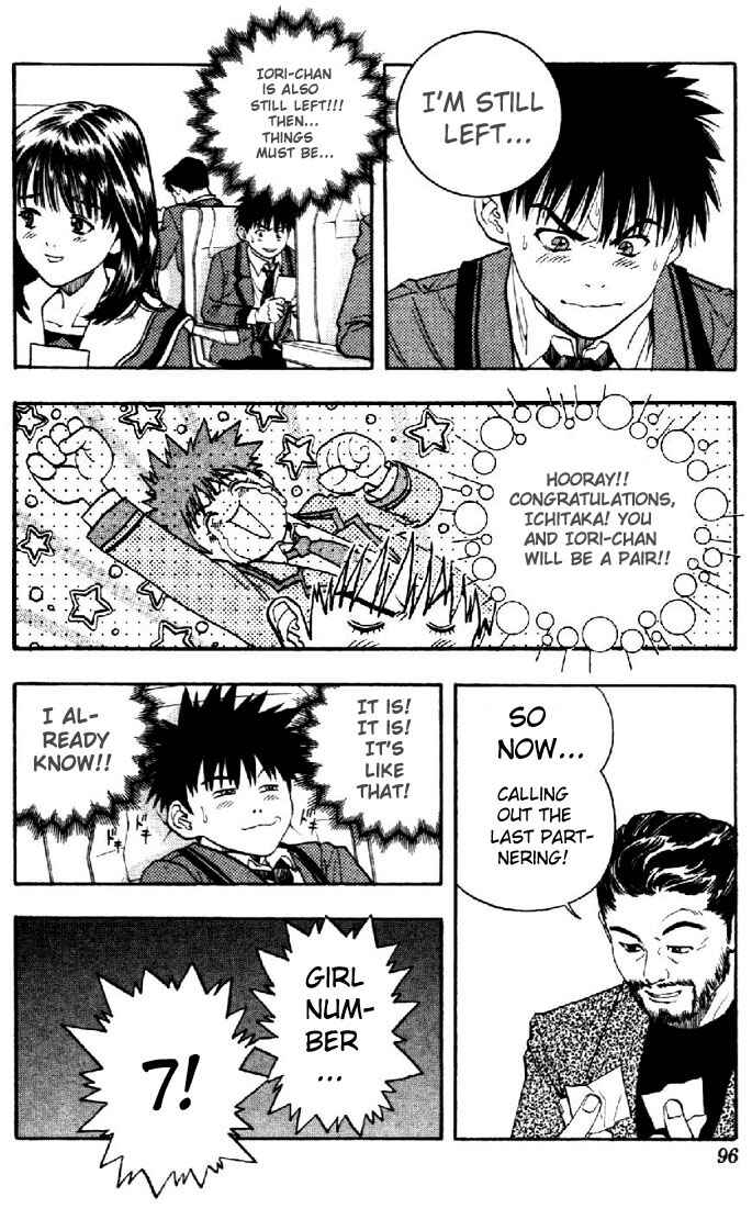 Page 10 Chapter 30 Is