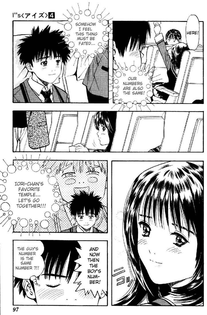 Page 11 Chapter 30 Is