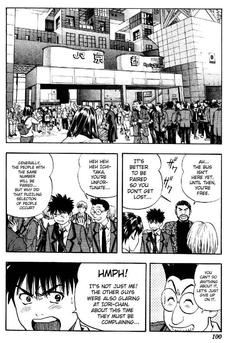 Page 14 Chapter 30 Is