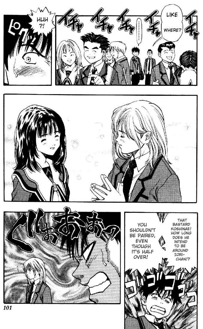 Page 15 Chapter 30 Is