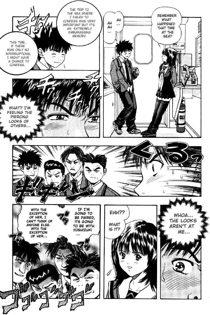Page 3 Chapter 30 Is