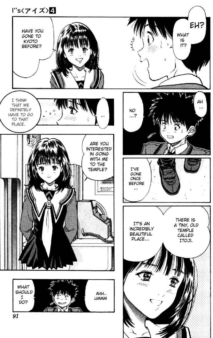 Page 5 Chapter 30 Is