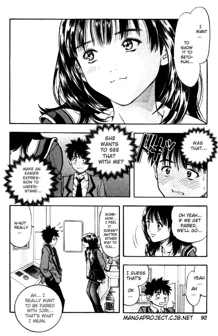 Page 6 Chapter 30 Is