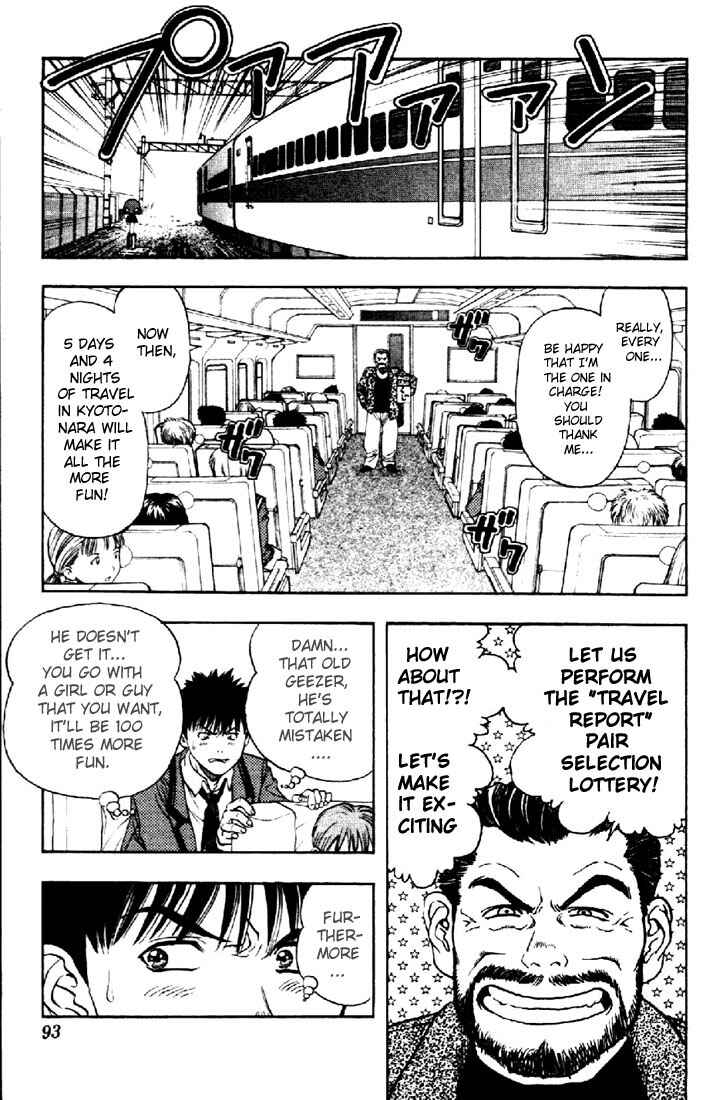 Page 7 Chapter 30 Is