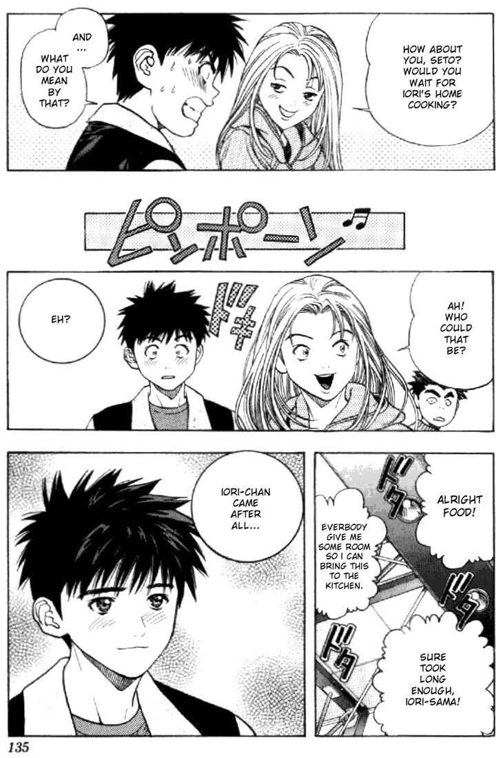 Page 10 Chapter 52 Is