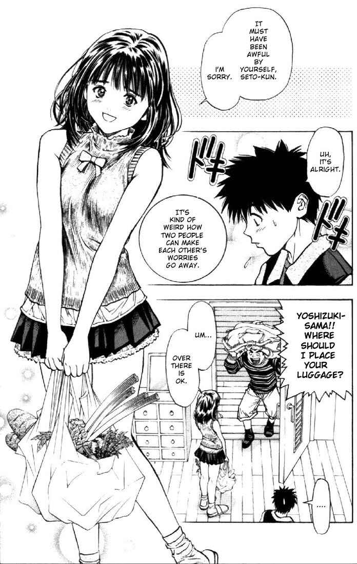 Page 12 Chapter 52 Is