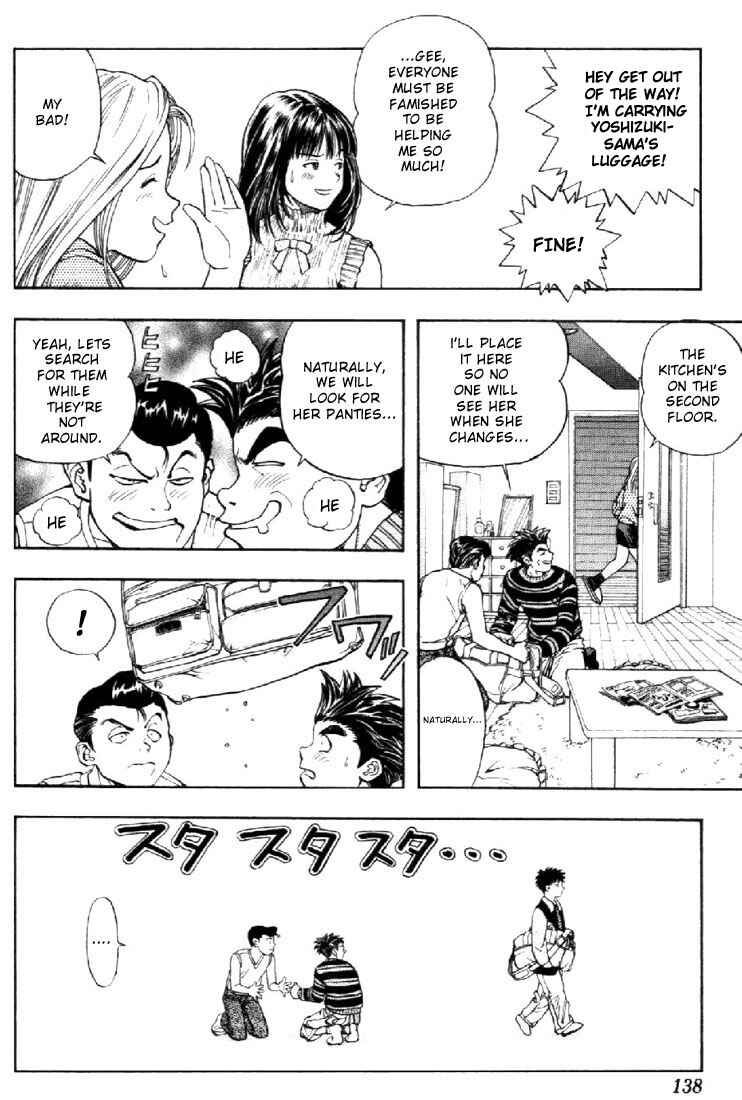 Page 13 Chapter 52 Is