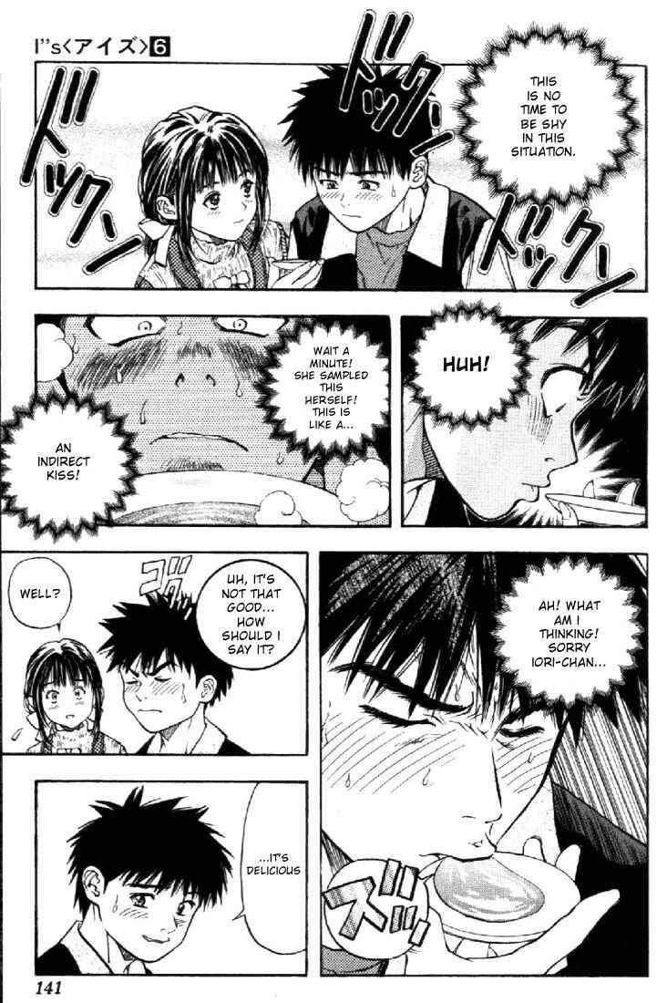 Page 16 Chapter 52 Is