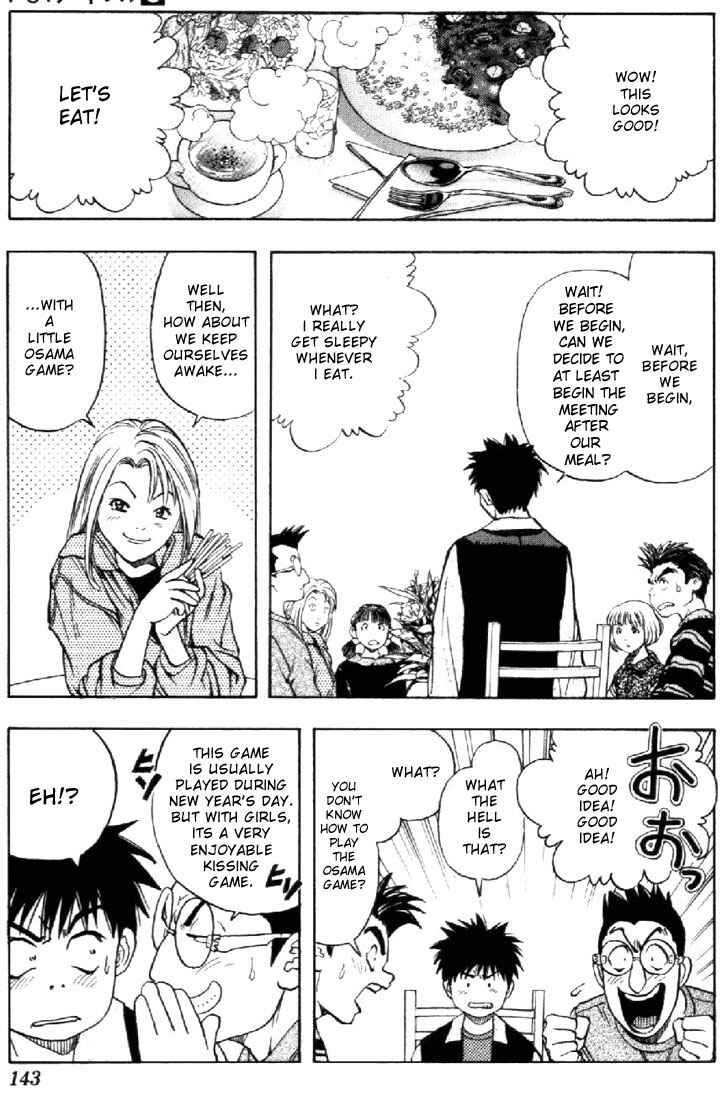 Page 18 Chapter 52 Is