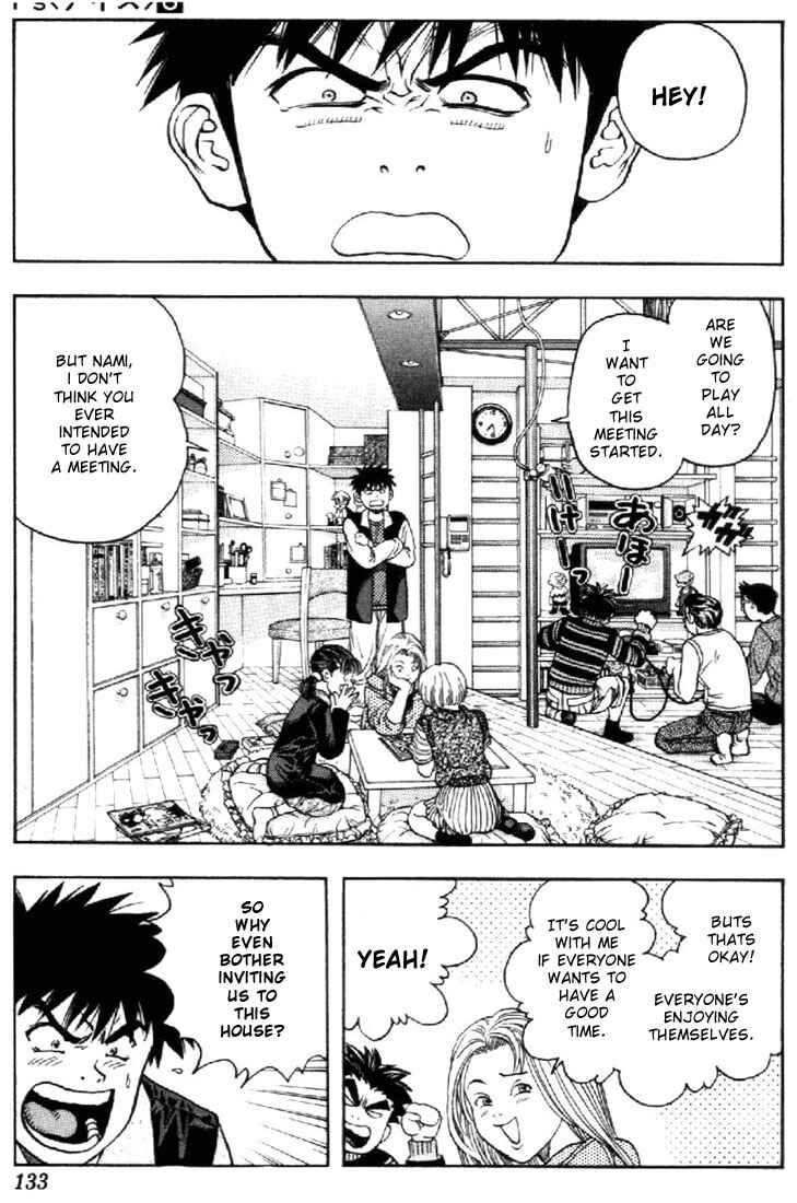 Page 8 Chapter 52 Is