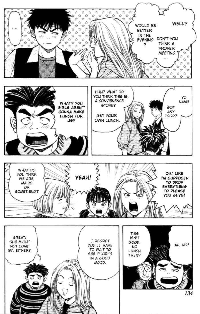 Page 9 Chapter 52 Is