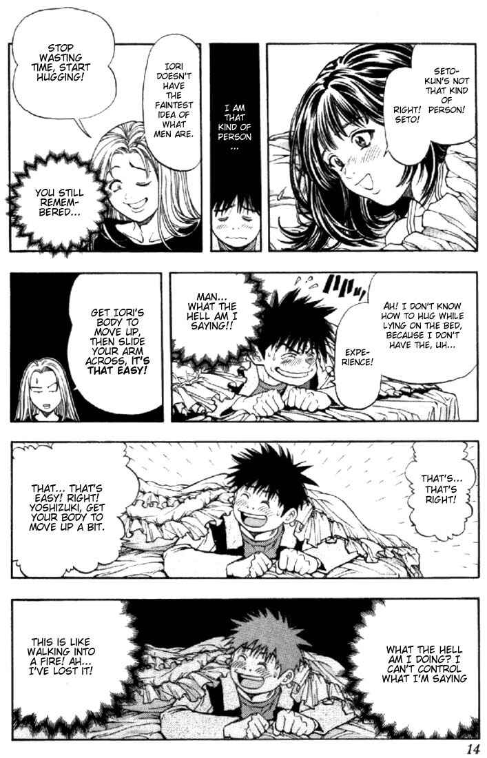 Page 14 Chapter 55 Is