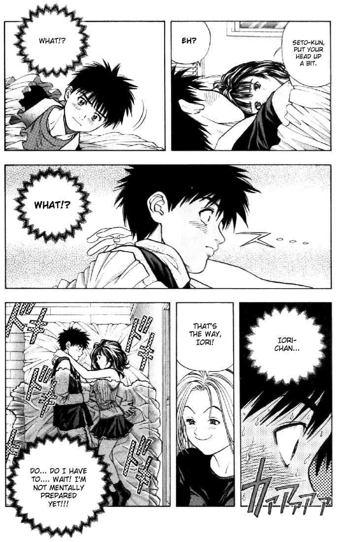 Page 16 Chapter 55 Is