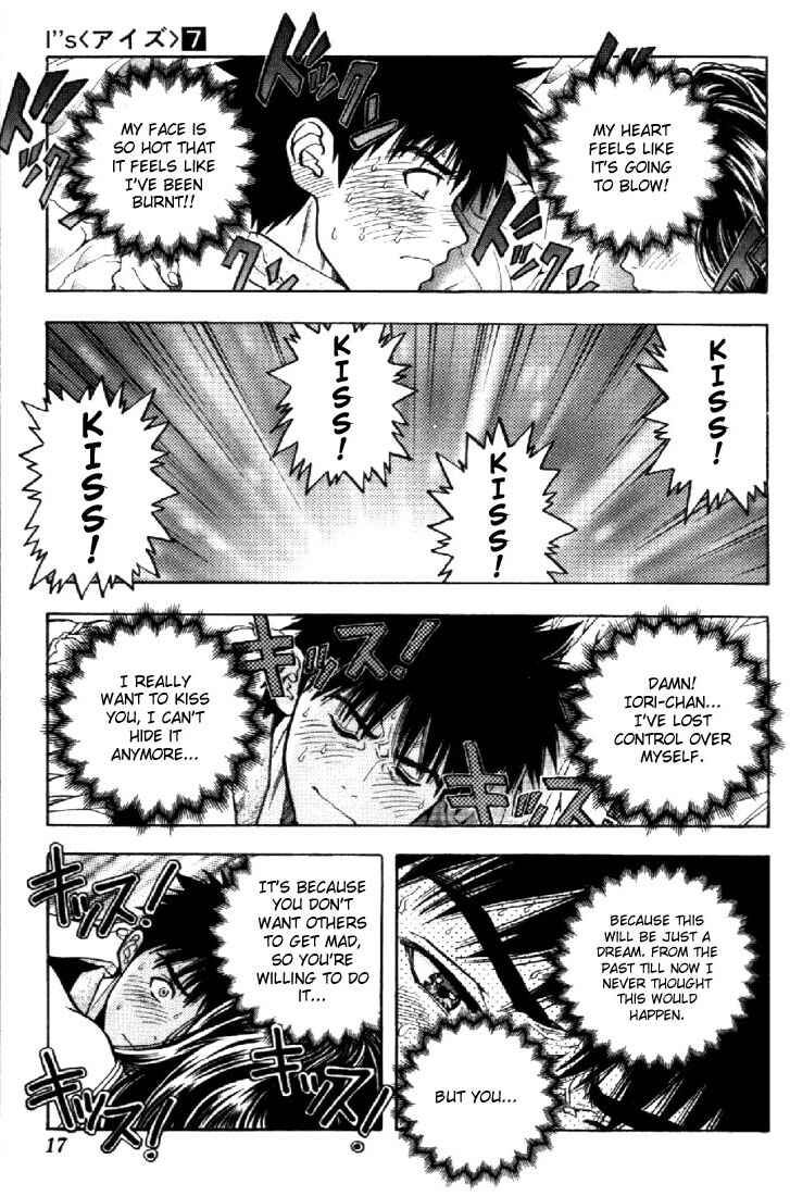 Page 17 Chapter 55 Is