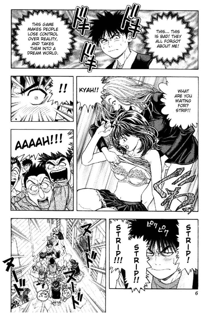 Page 6 Chapter 55 Is