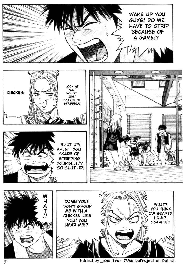 Page 7 Chapter 55 Is