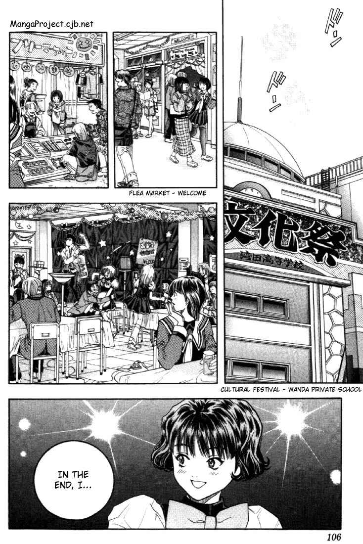 Page 13 Chapter 79 Is