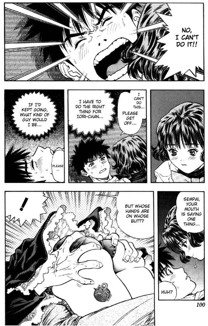 Page 7 Chapter 79 Is