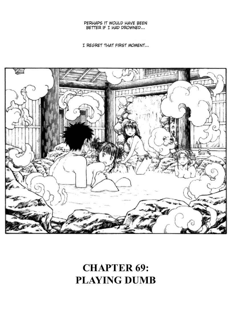 Page 1 Chapter 69 Is