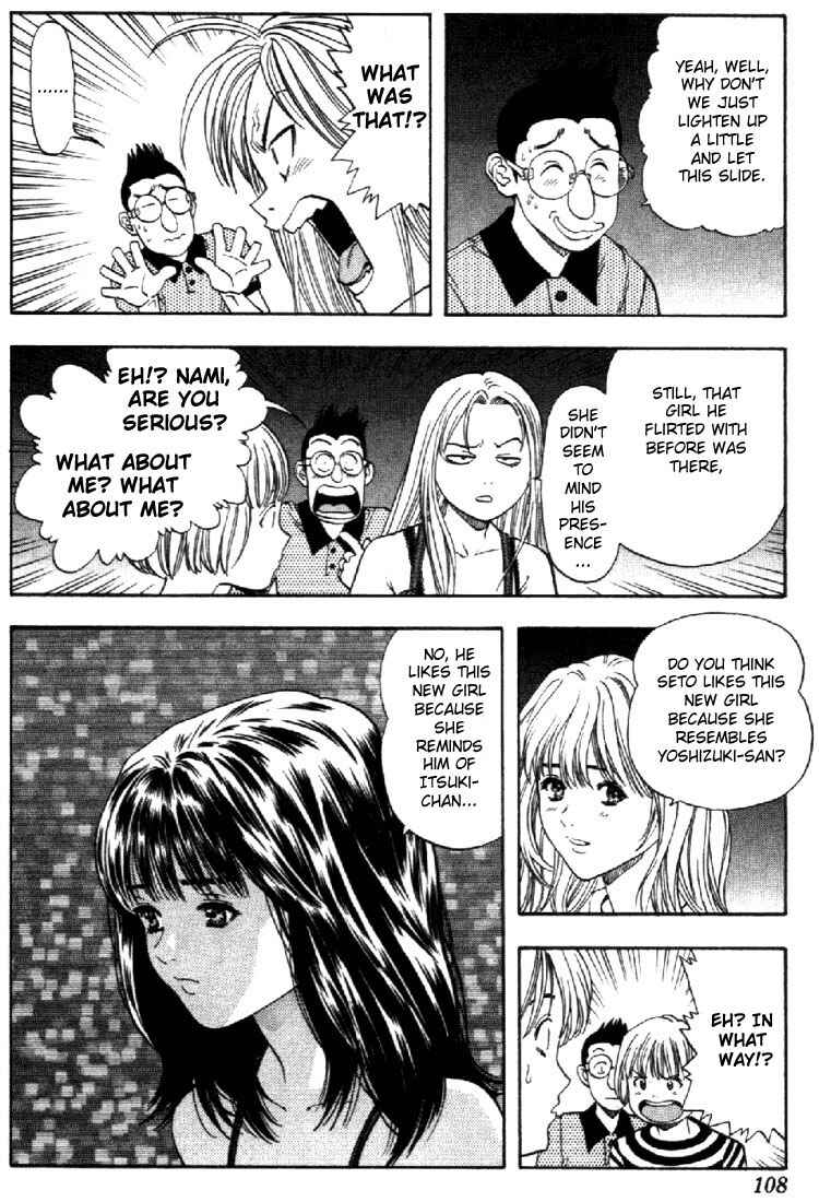 Page 12 Chapter 69 Is