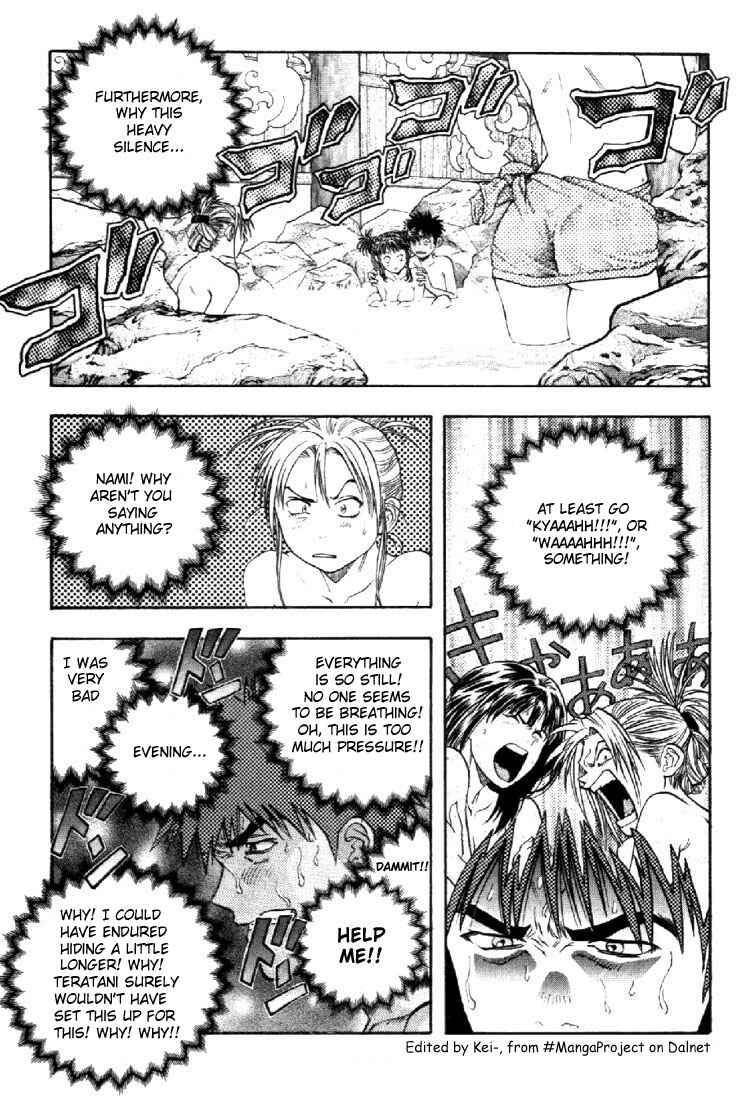 Page 3 Chapter 69 Is