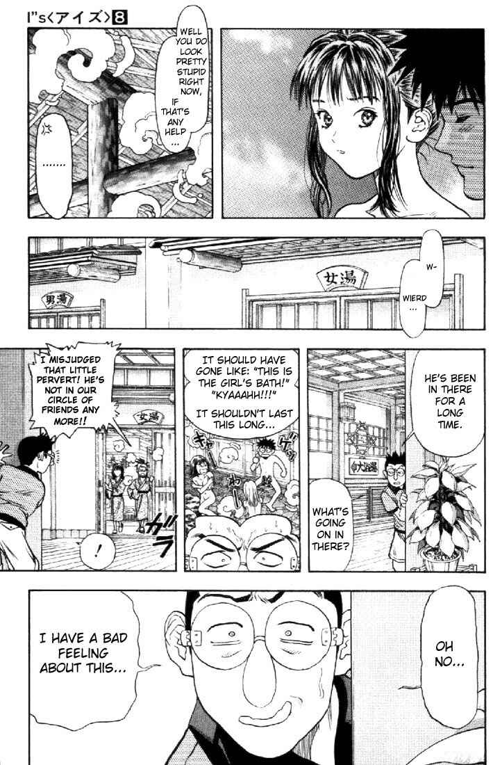 Page 9 Chapter 69 Is