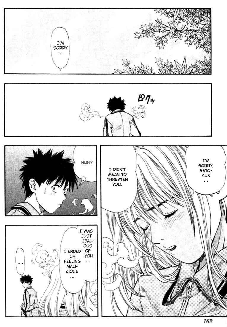 Page 7 Chapter 34 Is