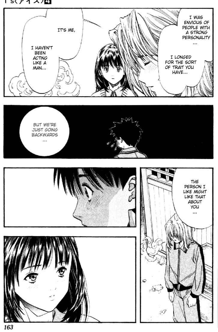 Page 8 Chapter 34 Is